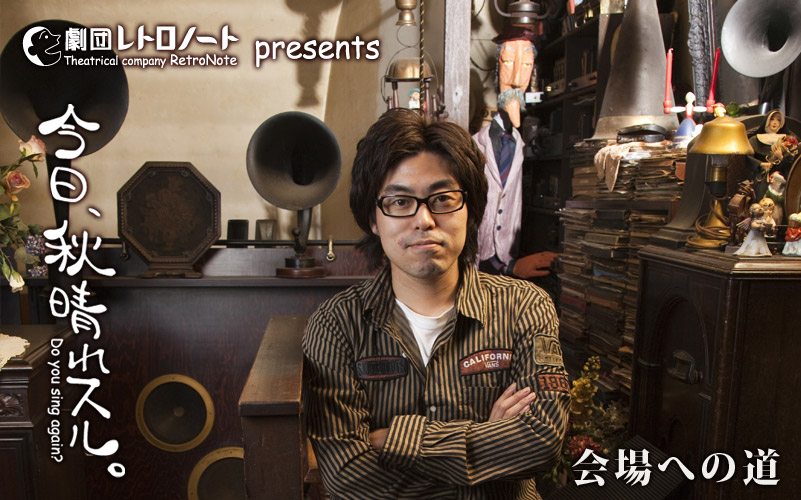 �����ߤ����ͤ������ȥå�