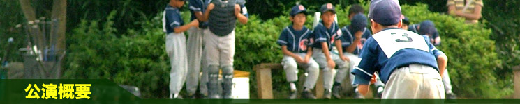 �����T�v