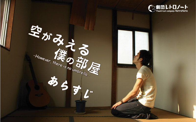 �����ߤ����ͤ������ȥå�