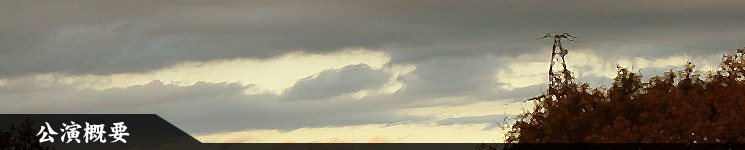 �����T�v